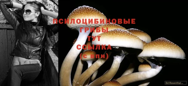 героин Волосово