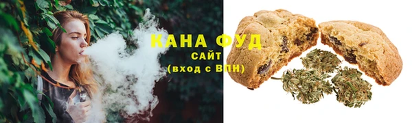mdma Волоколамск