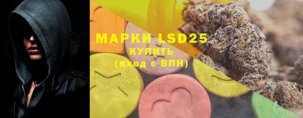mdma Волоколамск