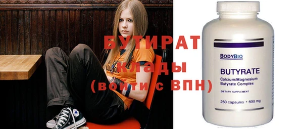 героин Волосово