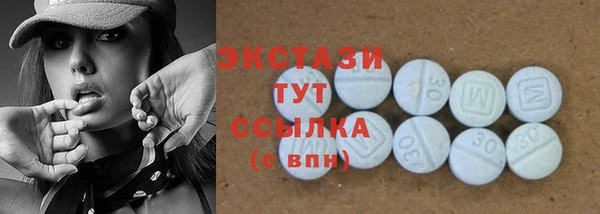героин Волосово