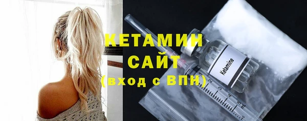 героин Волосово