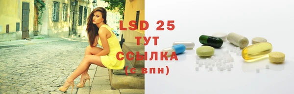 mdma Волоколамск