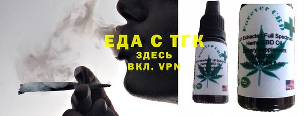 ешки Володарск