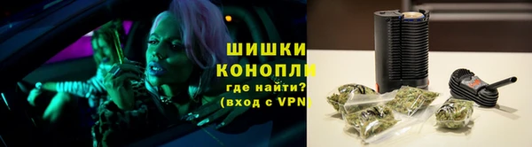 ешки Володарск