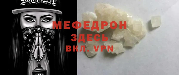 ешки Володарск