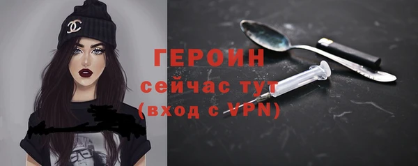 ешки Володарск