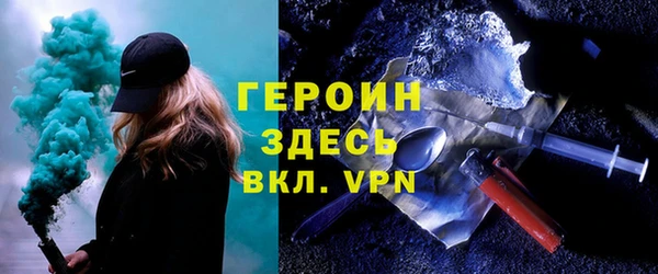ешки Володарск