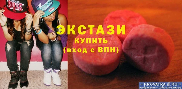 ешки Володарск