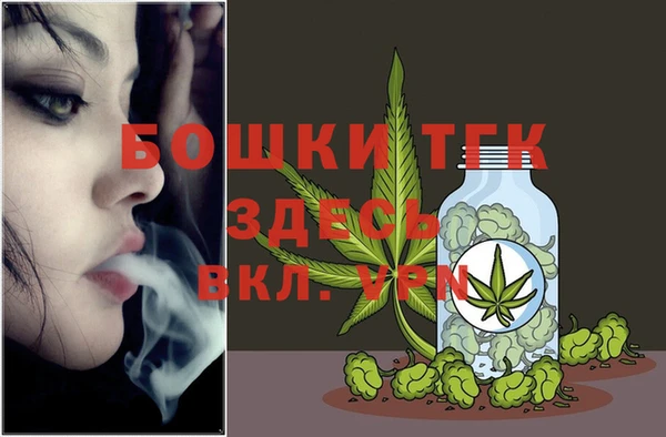 героин Волосово