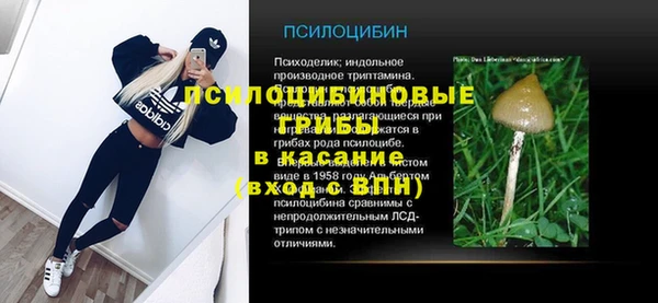 героин Волосово