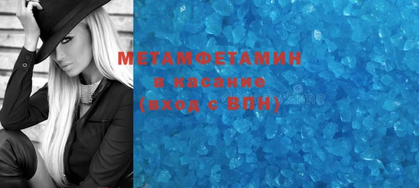 ешки Володарск