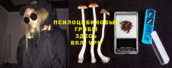 героин Волосово