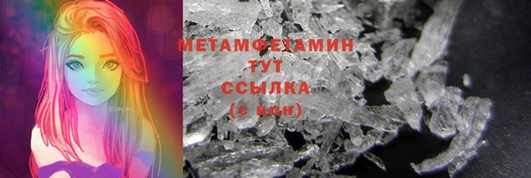 ешки Володарск