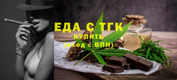 героин Волосово