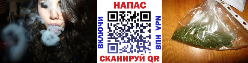 мега онион  Пестово  Каннабис гибрид 